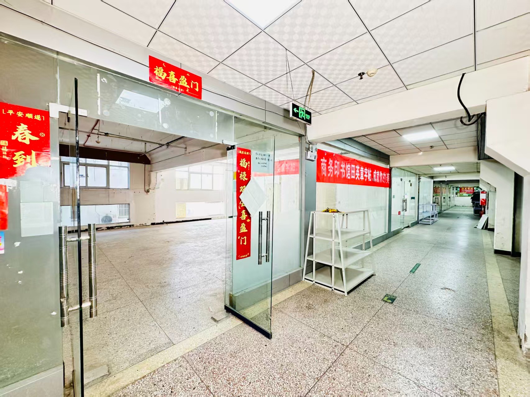 顺驰第一大街打造AI赋能新商业，构建创新创业新生态